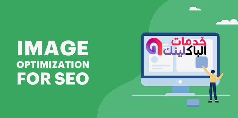 SEO Optimized Images-backlinks-services