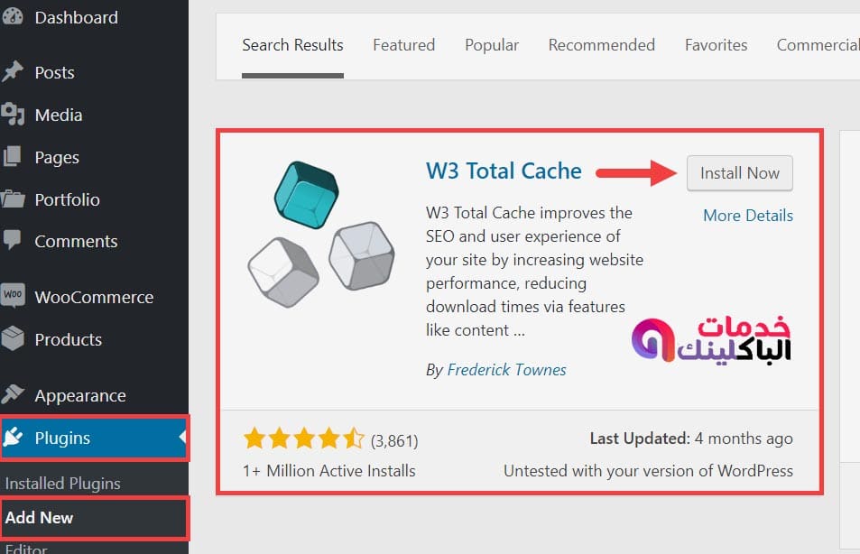 W3 Total Cache-backlinks-services